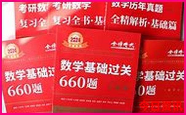 内蒙古5天自驾游最佳路线