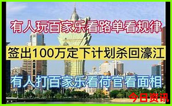 7月份哈尔滨旅游攻略