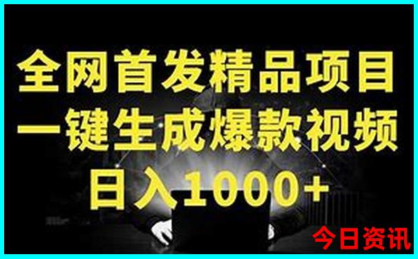 七月份去南京旅游合适吗